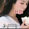 白云朵朵头像