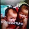 玉强哥头像