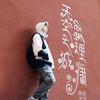 老甘Baby头像