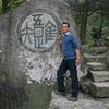 江城先森(头条同名)头像