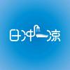 大末头像