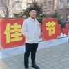 朱先森(长春)装修刮大白头像