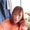 丑八妺头像