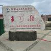 旅拍大叔头像