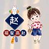 星随梦影头像