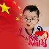 梦幻老王（切片）头像