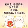 lamyouryuan头像
