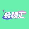 极视汇头像