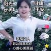 suzheng42821头像