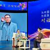 高级企业顾问～吴明扬头像