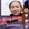 尚银头像