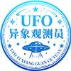 UFO异象观测员头像