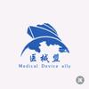 医械盟头像