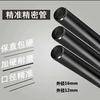 液压油管高压防爆头像