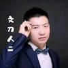 天津超仁网约车 刘总头像