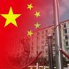 记得想我头像