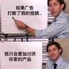 猫猫电影头像
