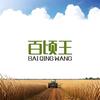 封丘县新国种植专业合作社头像
