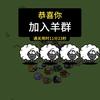 老单头像