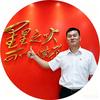 乐陵丰哲头像