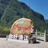 邱兴江农资头像