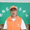 沈丘县晓梅家政头像