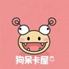 PTCG黄昏灵感头像