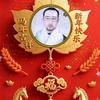 阳光头像