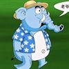 二次元雅士象君头像