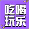老李生活家头像