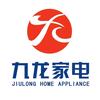 九龙家电（邹城店）头像