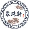 双桥区翠珠轩珠宝店头像