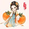 坦锦头像