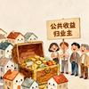 东风5C，61覆盖全球头像