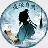 厚土培金头像