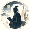 历史中的人物不惊彩爱！头像