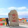 达不溜先生环绕中国头像