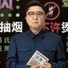 叫瘦头像
