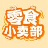 芳姐零食仓头像