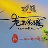 老朱英语头像
