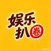 娱乐扒圈头像
