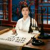 艺海融智系列诗词头像
