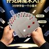 深圳定制找波波头像