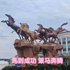 金风拂野头像