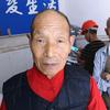 樊文安头像