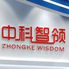 中科智领标识头像