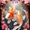 扬帆沧海头像