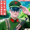 风云老兵头像