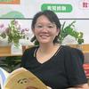 珠海奥园思思老师头像