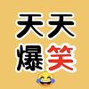 皖北方言头像